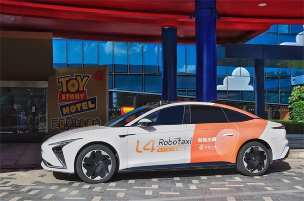 上海首条!立即博享道Robotaxi度假区专线今日开通 自动驾驶直连上海国际旅游度假区与浦东机场