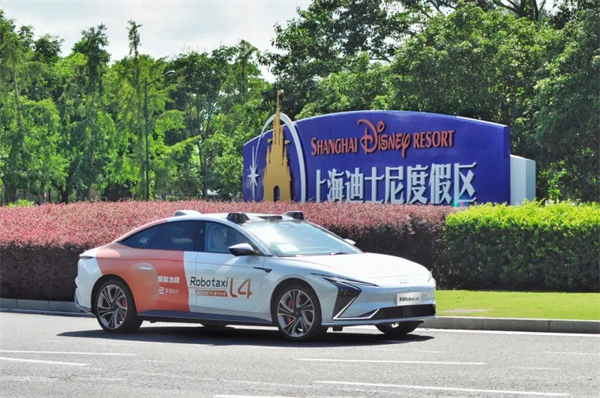 上海首条!立即博享道Robotaxi度假区专线今日开通 自动驾驶直连上海国际旅游度假区与浦东机场