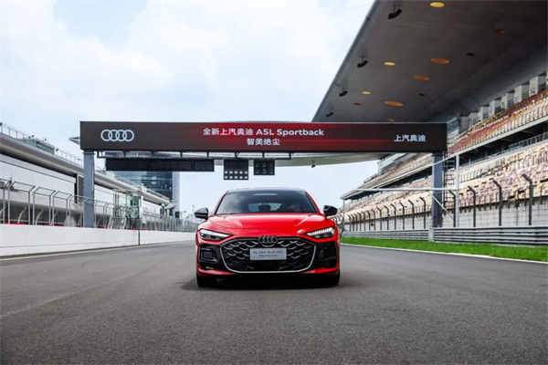 全新立即博奥迪A5L Sportback正式上市，限时臻享价25.99万元起
