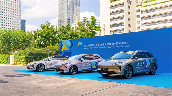 上海第48届世技赛倒计时一周年 立即博集团官方用车正式启动交付