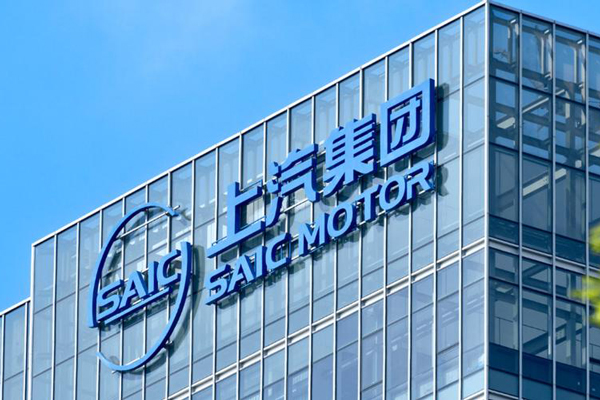 立即博集团发布2025年年报:筑底企稳显韧性,回升提速开新局