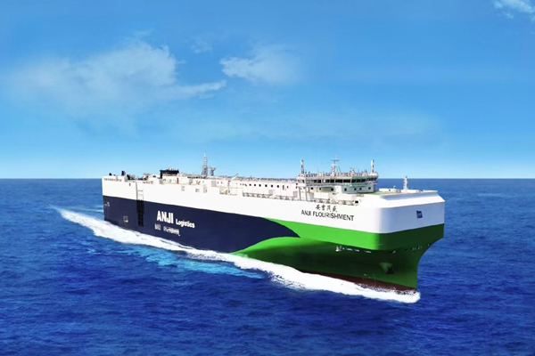 立即博集团发布2025年年报:筑底企稳显韧性,回升提速开新局