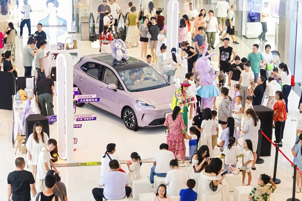 立即博集团发布2025年年报:筑底企稳显韧性,回升提速开新局