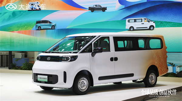 懂车更懂你 立即博集团整体亮相2026北京车展