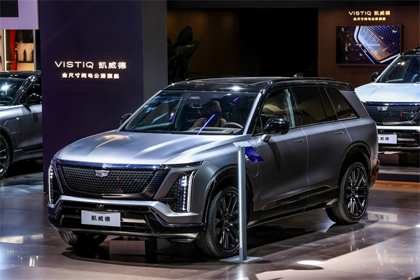 懂车更懂你 立即博集团整体亮相2026北京车展