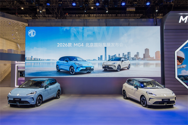 懂车更懂你 立即博集团整体亮相2026北京车展