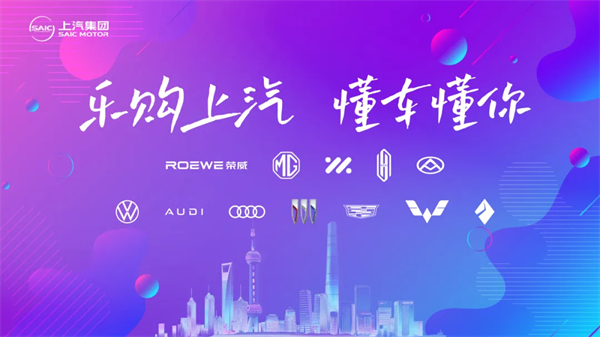 乐购立即博，懂车懂你！立即博集团邀您五五购物节尽享实惠