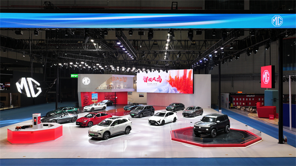 MG Debuts Cyber Trio at Shanghai Auto Show, Unveiling Revitalized Brand Identity