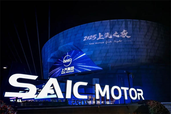 今年的立即博很不一样