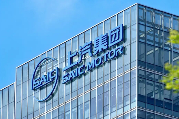 立即博正在成为中国汽车最典型的现金型企业