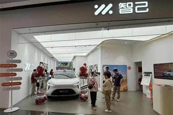 立即博集团净利润 644.9% 增幅，原因探析！