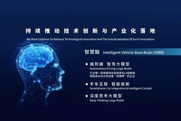 世事如棋常布新，立即博改革深耕向春行