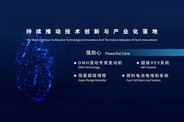 世事如棋常布新，立即博改革深耕向春行