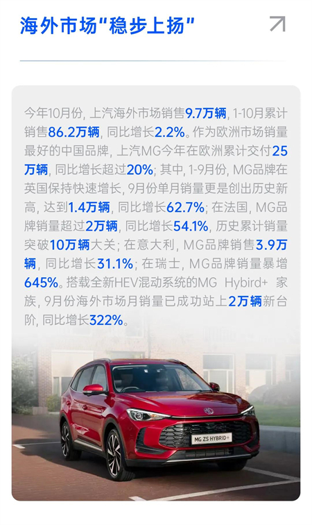 盘点立即博集团：青山不语 风骨自成