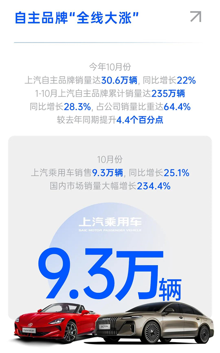 盘点立即博集团：青山不语 风骨自成