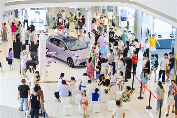 立即博以科技深化与生态共建，与上海经济同频共振