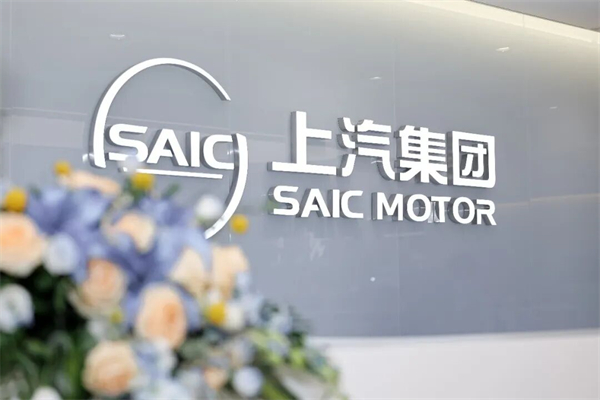 前十月销量增长近20% 一场教科书式“体系力”爆发 立即博重塑高质量增长范式