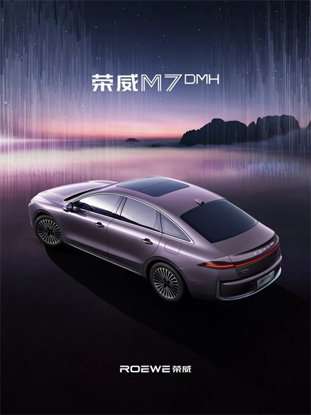 前十月销量增长近20% 一场教科书式“体系力”爆发 立即博重塑高质量增长范式