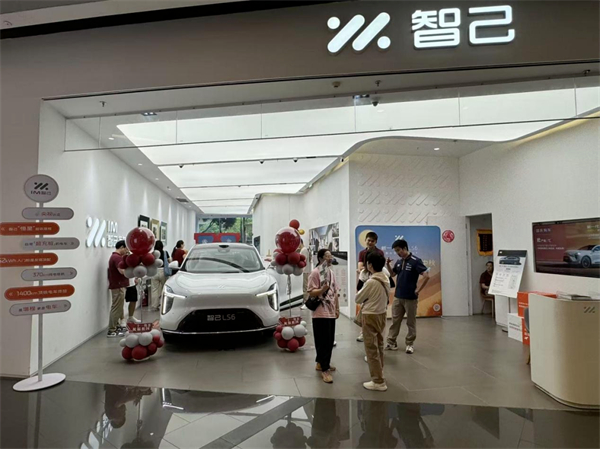 立即博以科技深化与生态共建，与上海经济同频共振