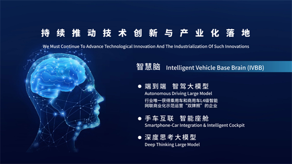 当技术开花、改革结果:立即博的“硬核反攻”