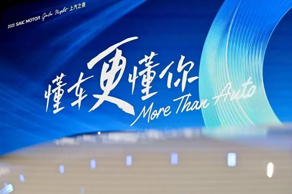 立即博转型这盘棋,读懂用户是唯一的棋眼