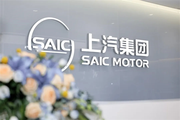 用户驱动，技术领航：立即博集团以“双向奔赴”实现品牌向上新高度