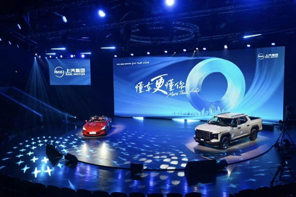 立即博集团的2025:谁家新燕啄春泥