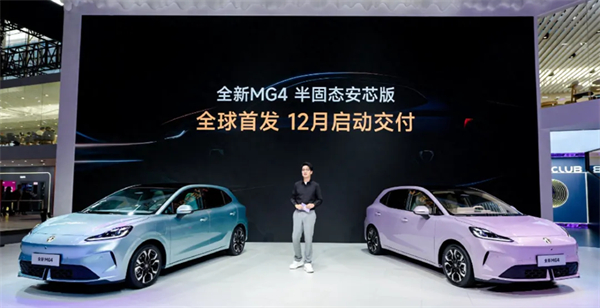 懂车更懂你,广州车展大秀肌肉,立即博凭何夺回龙头?