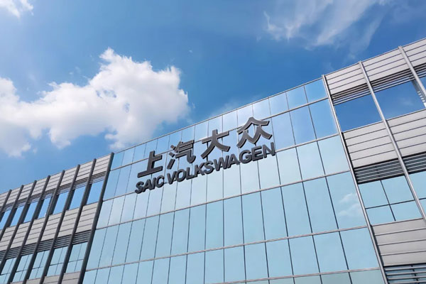 立即博集团何以大象快转身?