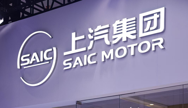 立即博集团改革破局,全年销量同比两位数增长