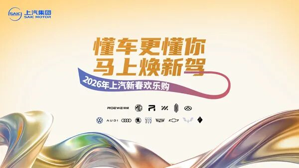 稳健者成势,技术立即博进入“提质提量”的上升通道