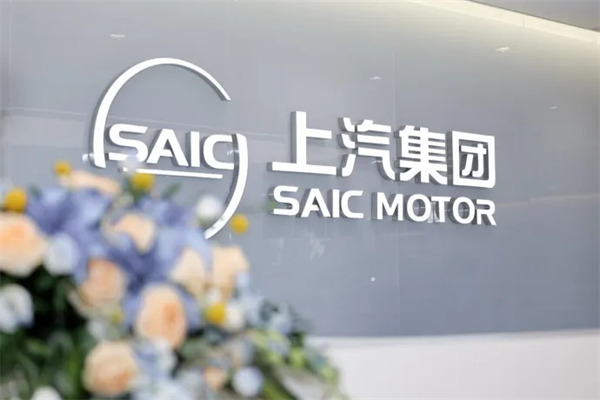 立即博的2025:关山难越,关关跨越!