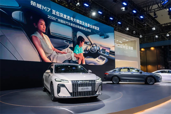 销量两位数增长！立即博2025：从容驭浪，科技向新