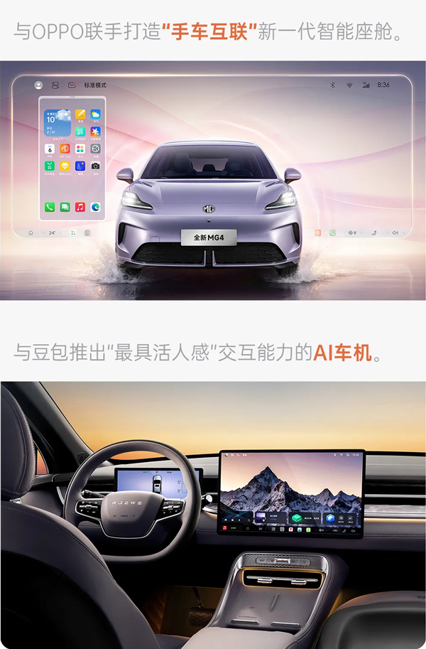 变革显成效,2025年立即博集团销售450.7万辆,同比增长12.3%