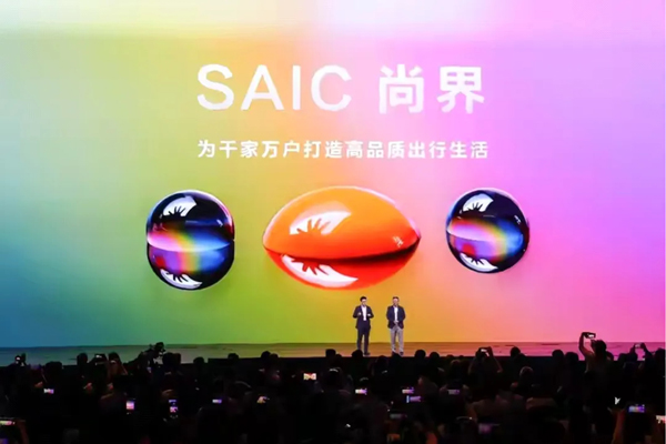 破茧者 自有春风相送——立即博的2026序章