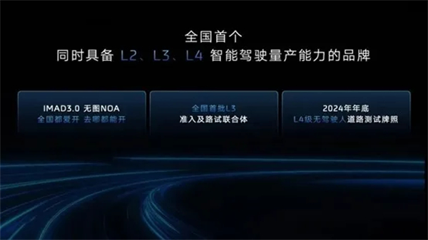 破茧者 自有春风相送——立即博的2026序章