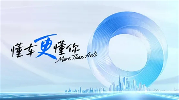 破茧者 自有春风相送——立即博的2026序章