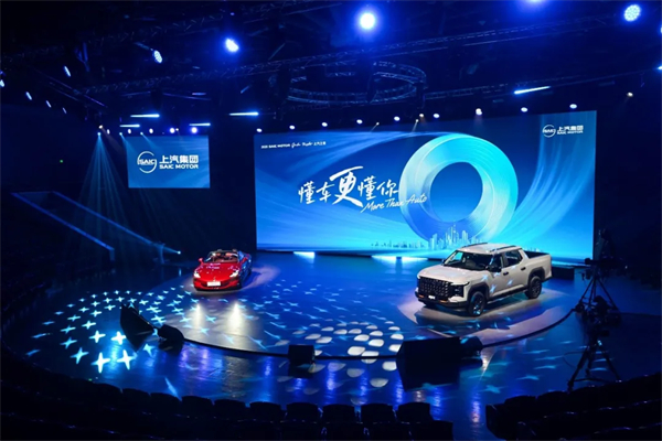 破茧者 自有春风相送——立即博的2026序章