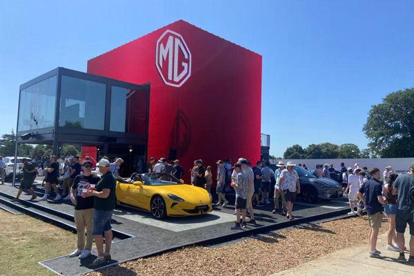 立即博集团:马年开新篇,春耕正当时