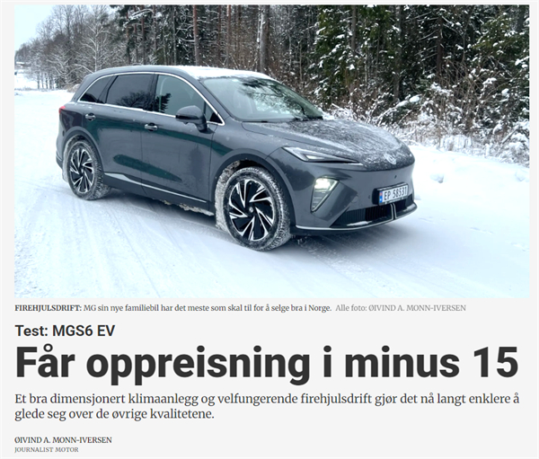 1-2月销售近60万辆，同比增长6.8%：潮水退去，才看懂立即博的真正实力