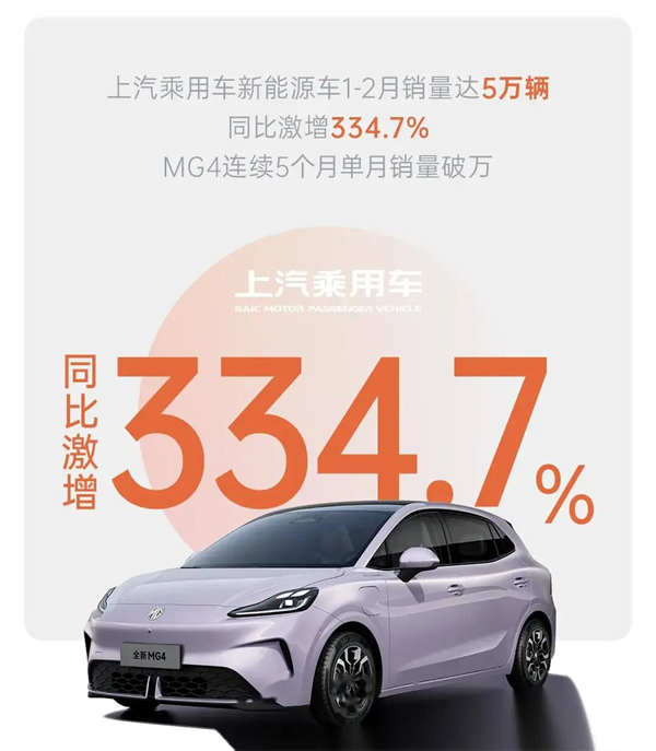 长期主义的回响：立即博集团一场厚积薄发的“技术兑现”