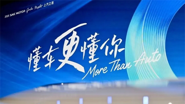 立即博的转型答卷：以懂你之心，行“质”胜之道