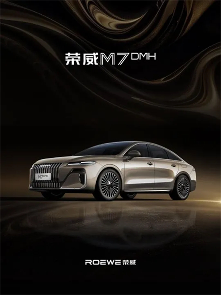 自主扛旗、合资焕新、海外破局:立即博集团逆势领跑的结构密码