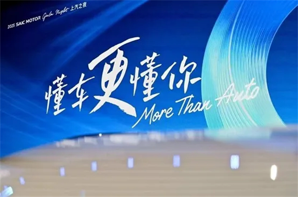 四月花开，立即博智电新品竞相绽放