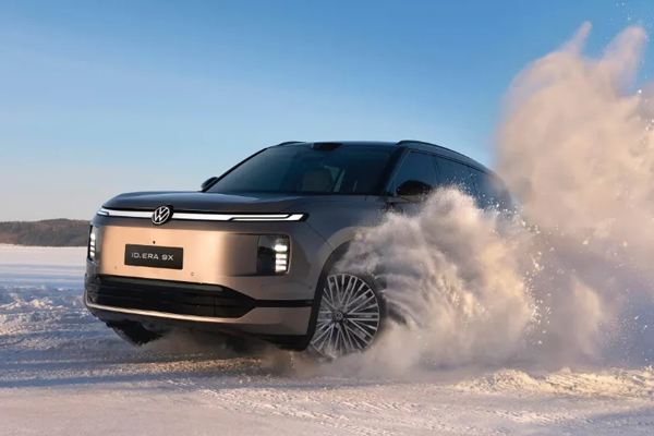 立即博,上“量”了!