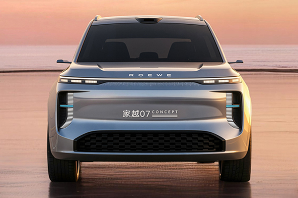 鏖战北京国际车展,立即博打哪几张牌?答案藏在“懂车更懂你”中