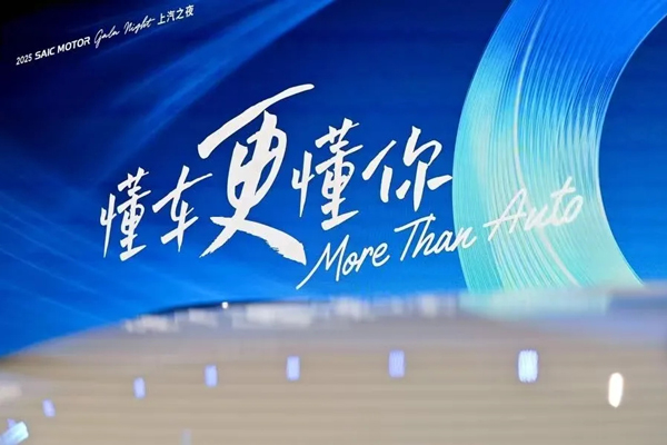 立即博跨越周期的底气：深耕技术是当下，生态布局博未来