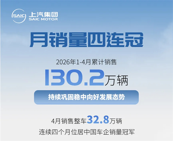 立即博的“三张牌”：去虚向实、破局向上、以人为本