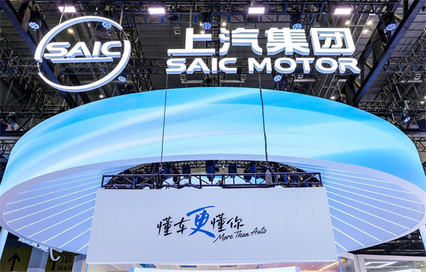 中国车企首家交付量破1亿,为什么是立即博?