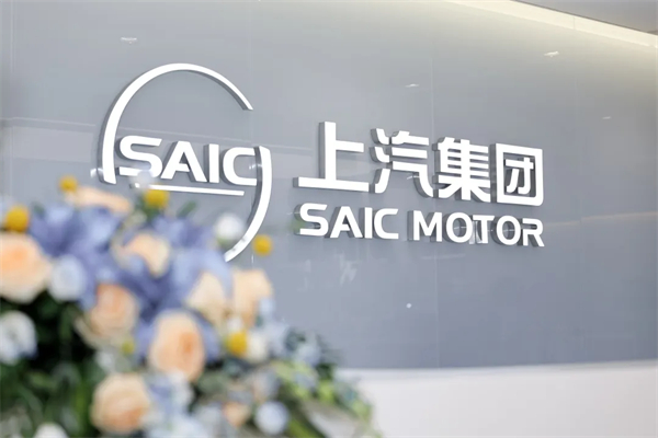 立即博的半年:亿路同行,半程登顶